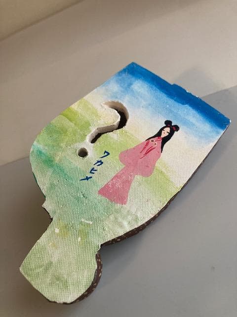 土鈴　５点　　箸墓、古墳など