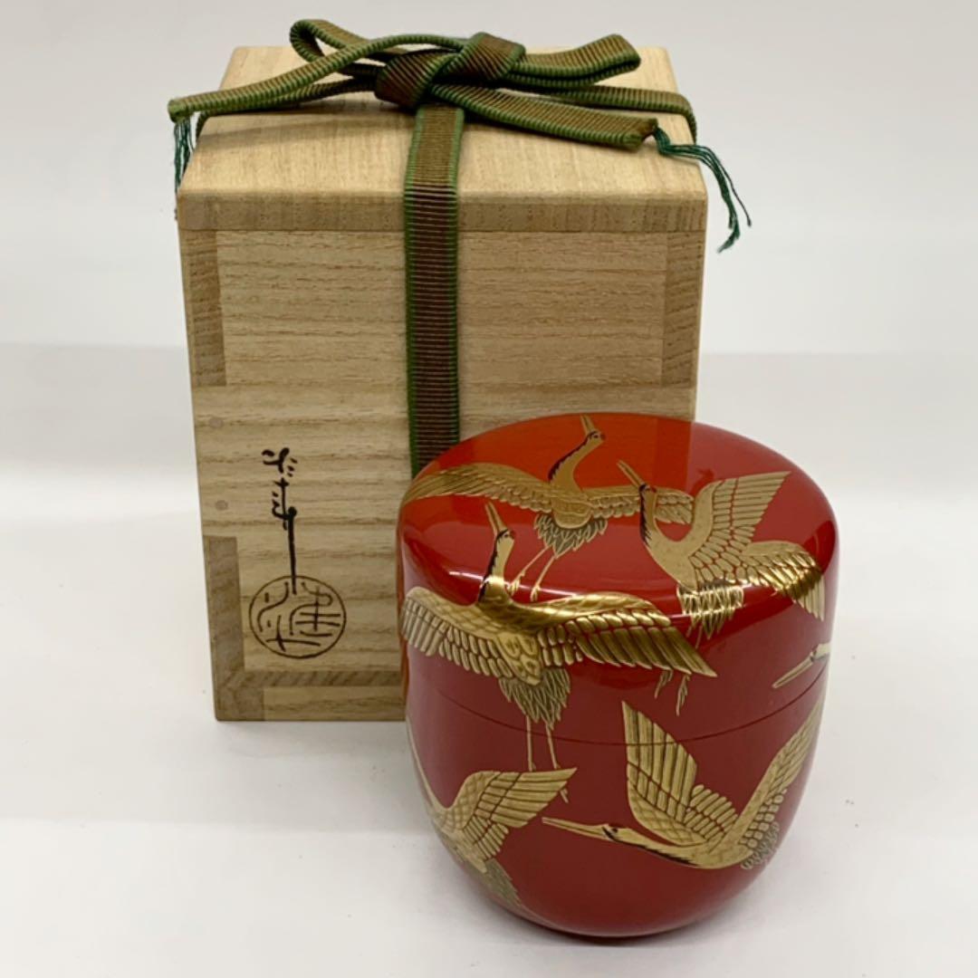 【大棗　朱鶴蒔絵】高蒔絵　内銀　市川準斎