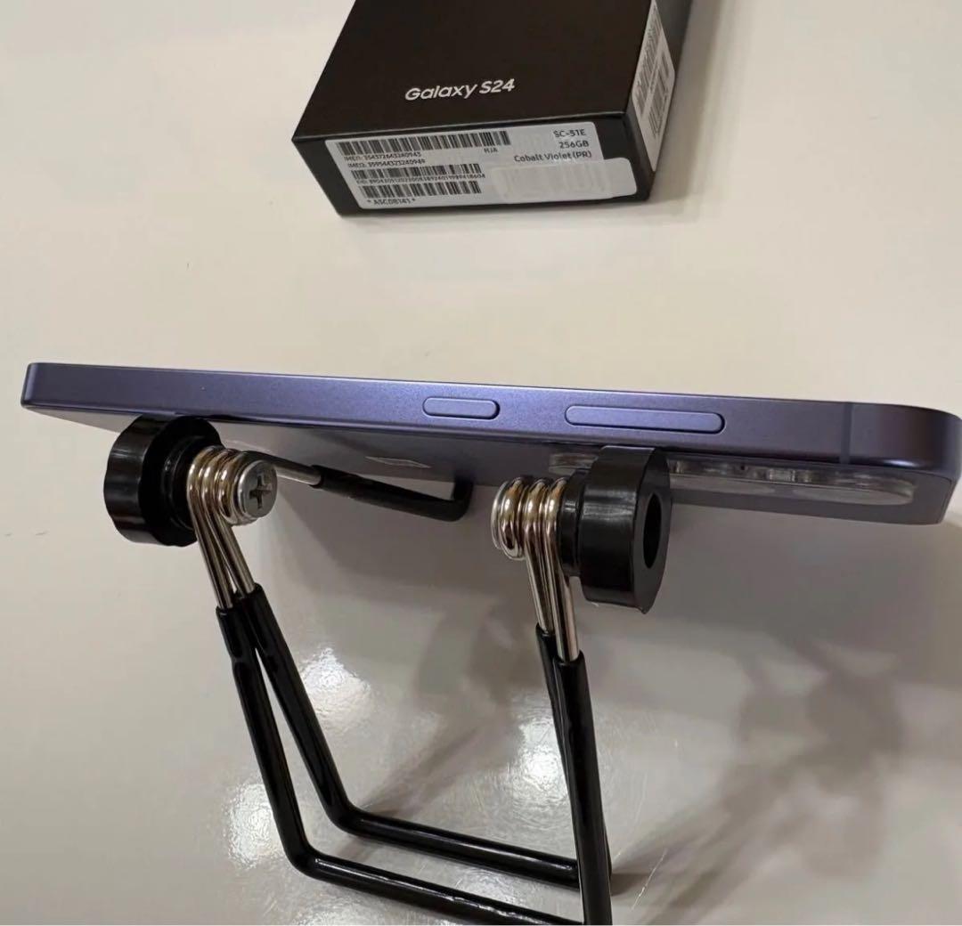 Galaxy S24 docomo パープル