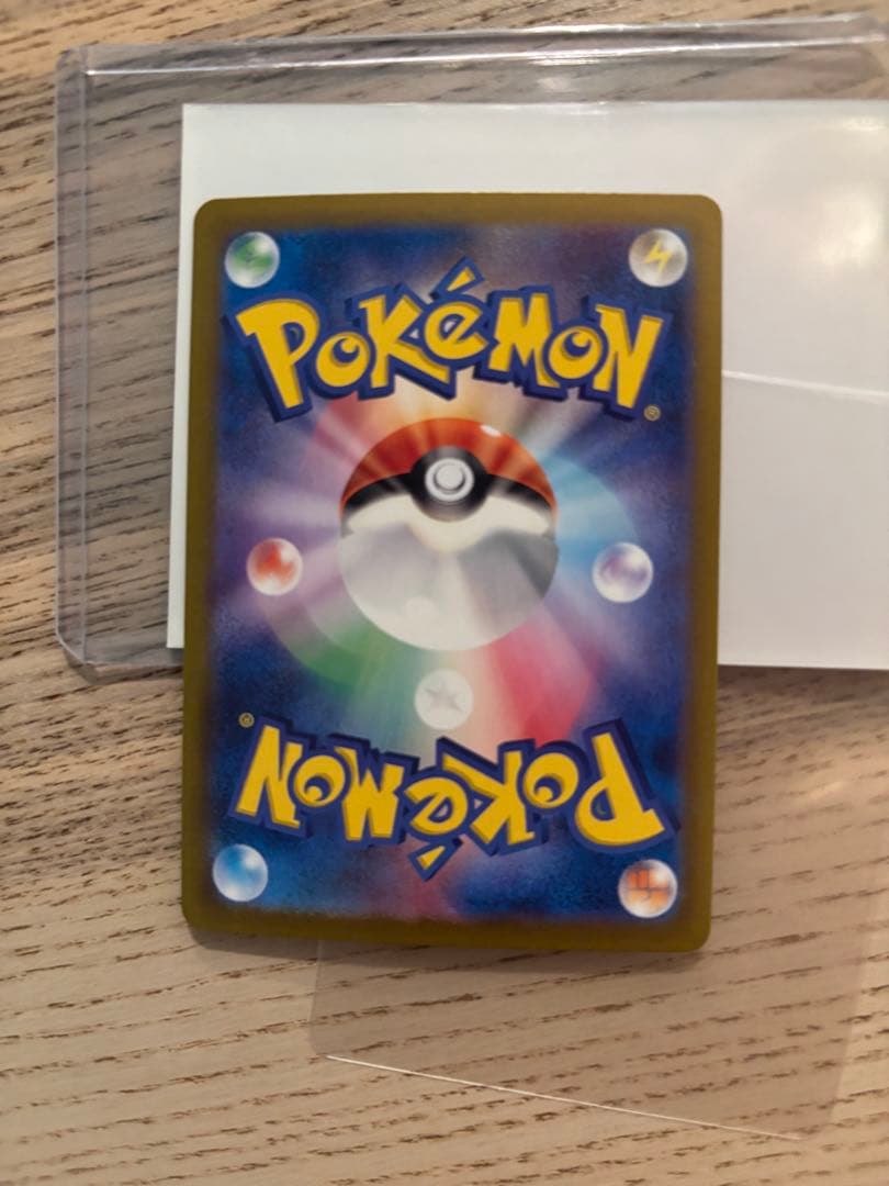 ブラッキーEX&ルチアのアピール&リザEX &サナEX2枚のSAR5枚セット