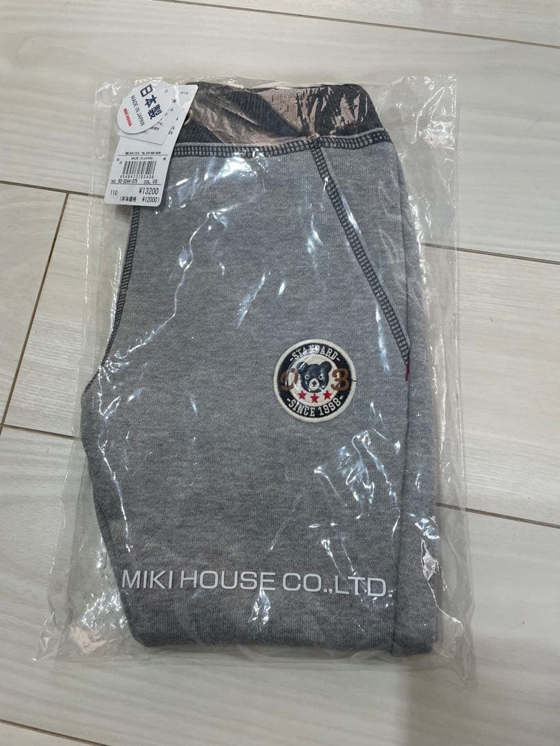 【新品未使用】デニム ジーンズストレッチダブルBタグ付き110＆スウェット