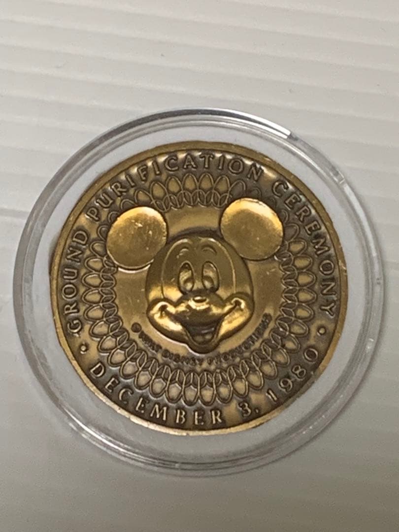 東京ディズニーランド地鎮祭着工記念ブロンズメダル 非売品 1980年12月3日
