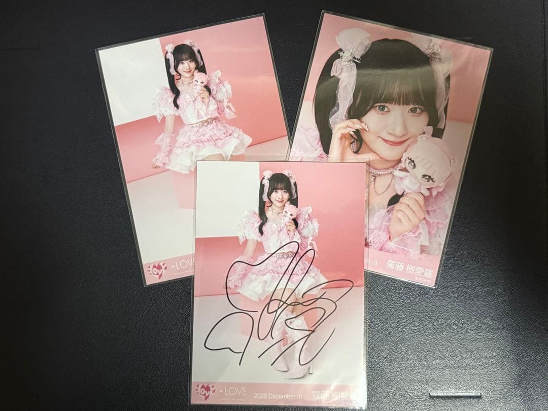 ＝LOVE 齋藤樹愛羅 生写真 直筆 モーリー ヒキ