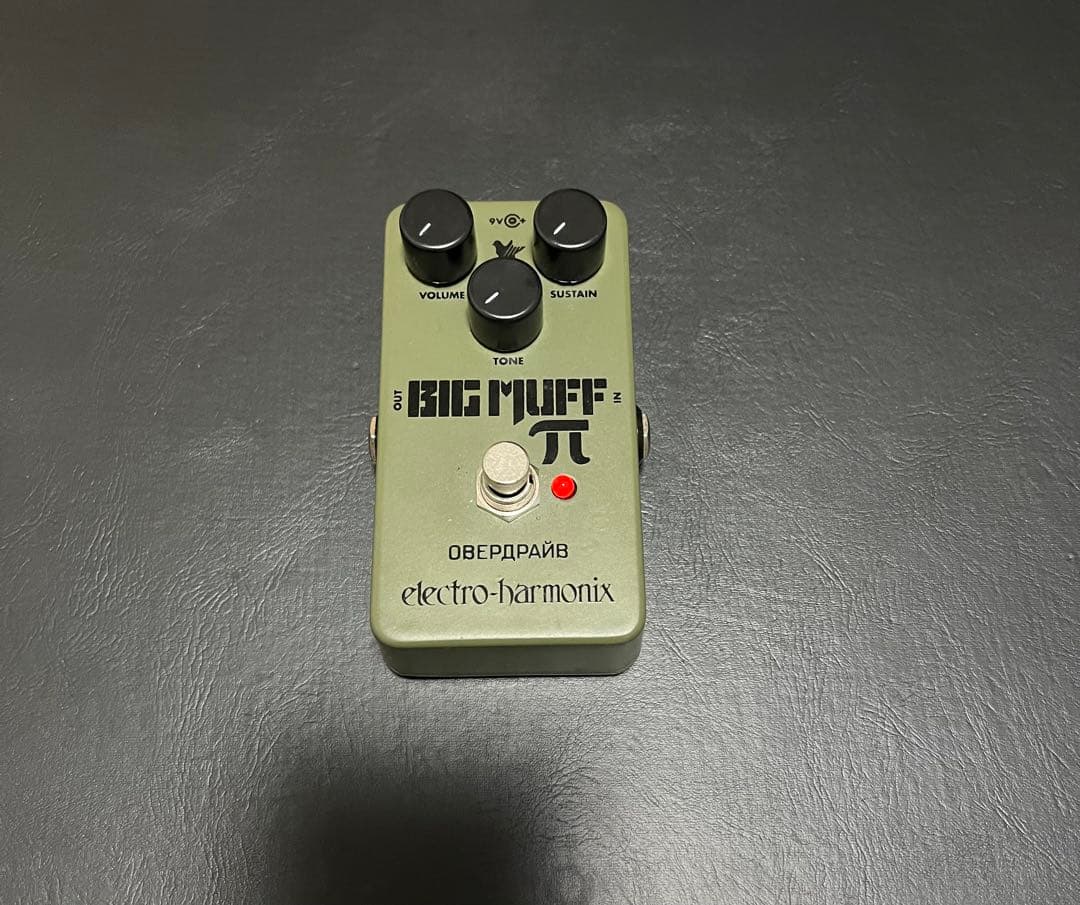 ギター green russian big muff pi