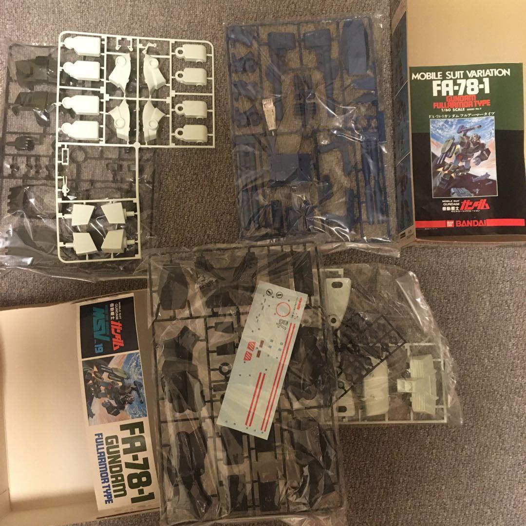 FA-78-1 ガンダム フルアーマータイプ