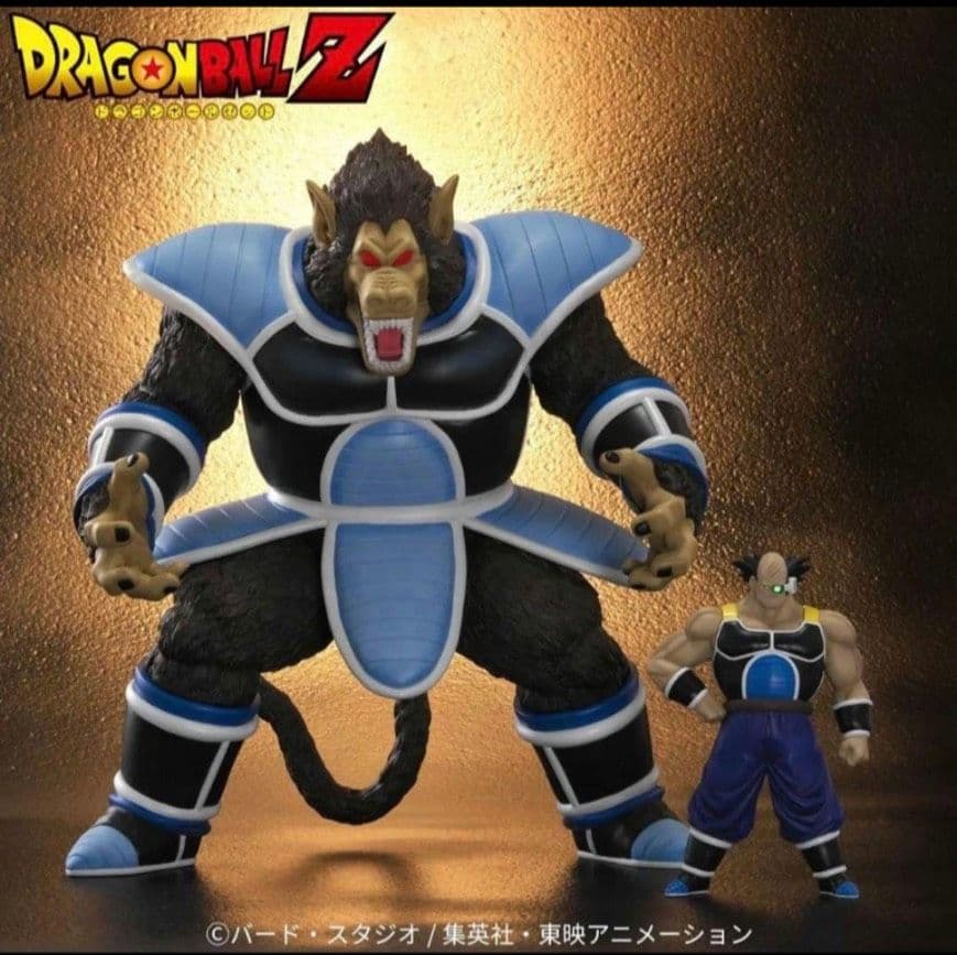 【輸送箱未開封】ドラゴンボールアライズ 大猿トーマ　ジーマ限定特典付き