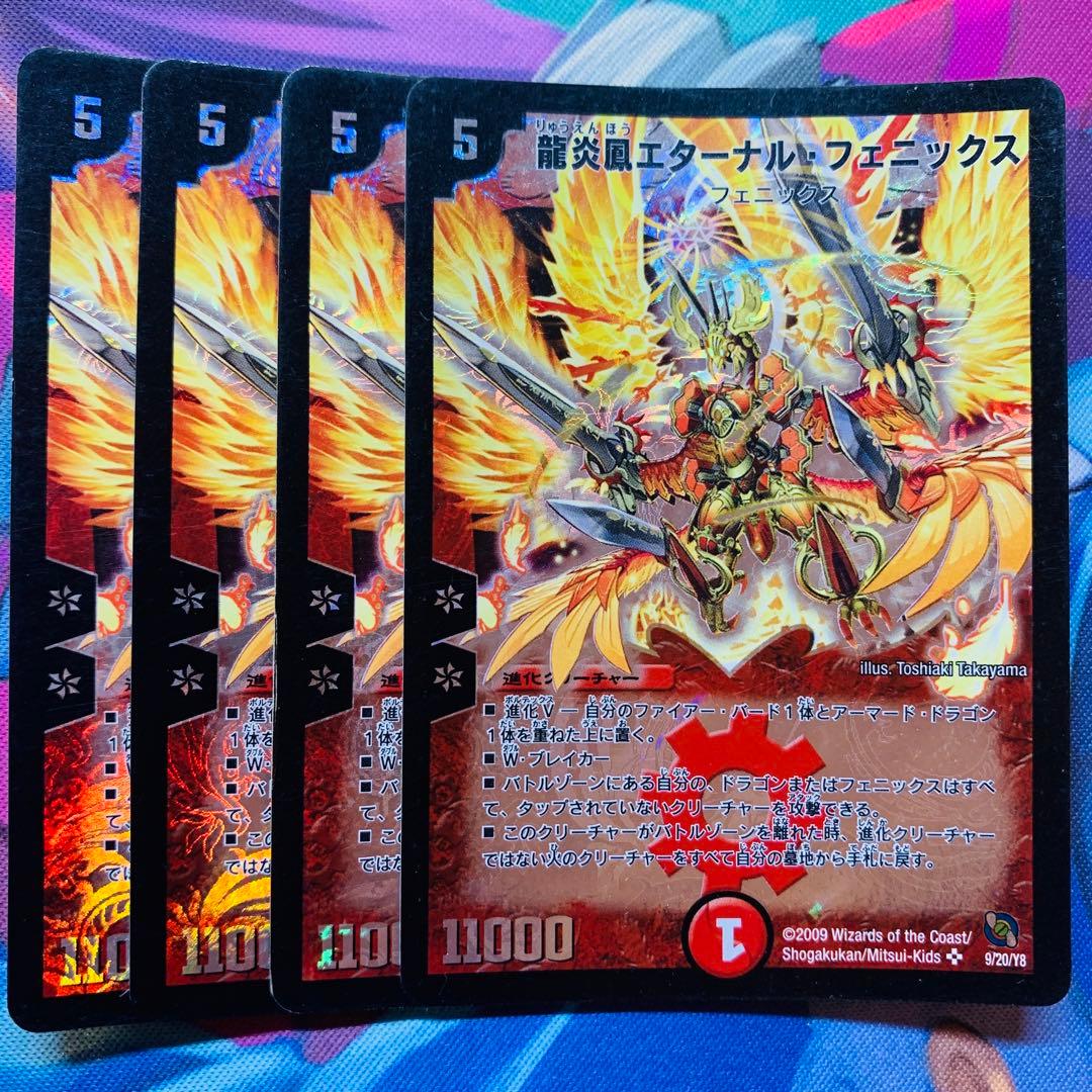 YAMATO様 リクエスト 10点 まとめ商品