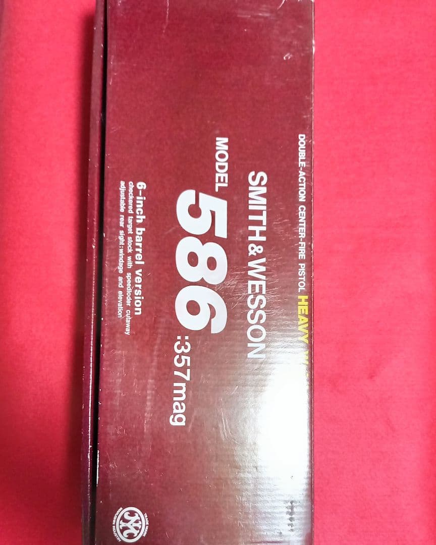 最終価格　マルシン M586 モデルガン　パックマイヤーグリップ