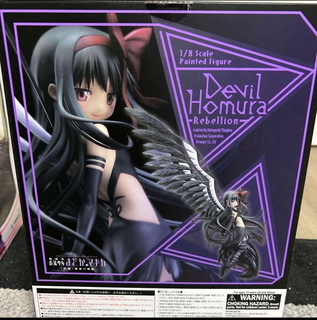 アニプレックス アルティメットまどか 悪魔ほむら フィギュア TV放送記念特価