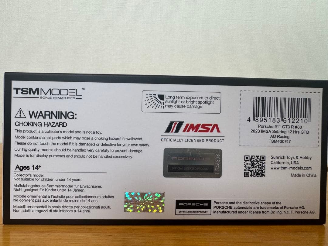 【TSM MODEL】Porsche 911 GT3 #80 2023 IMSA