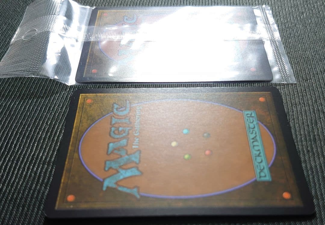 mtg 解放されし太古、リース  箔押し プロモ foil ２種セット  dmu