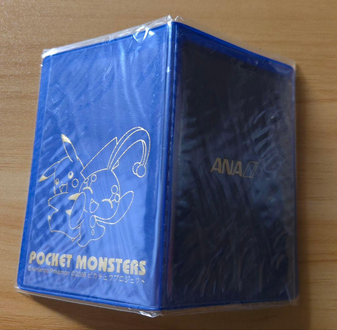 【未開封】ANA限定ポケモンカード2006 ピカチュウ マナフィ