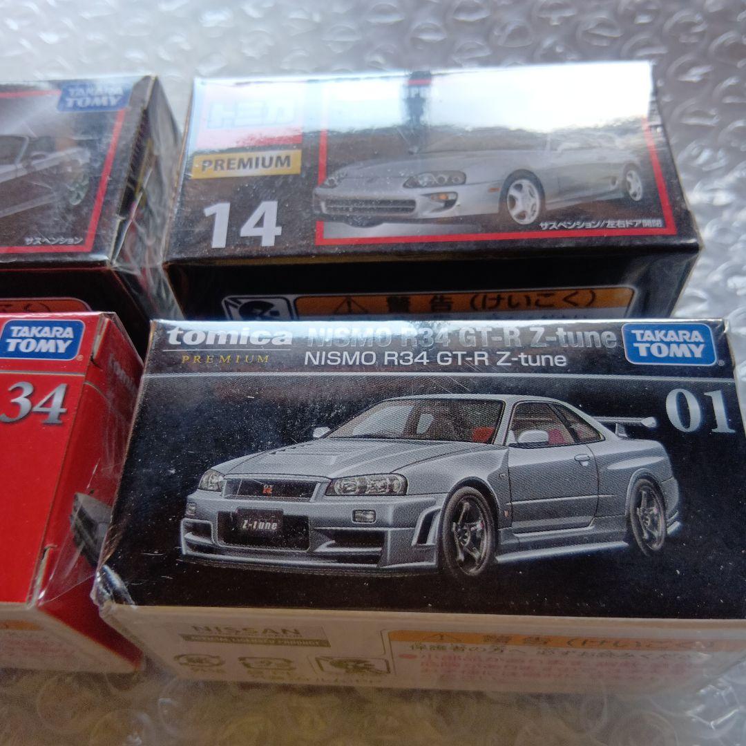 トミカプレミアム　4台セット