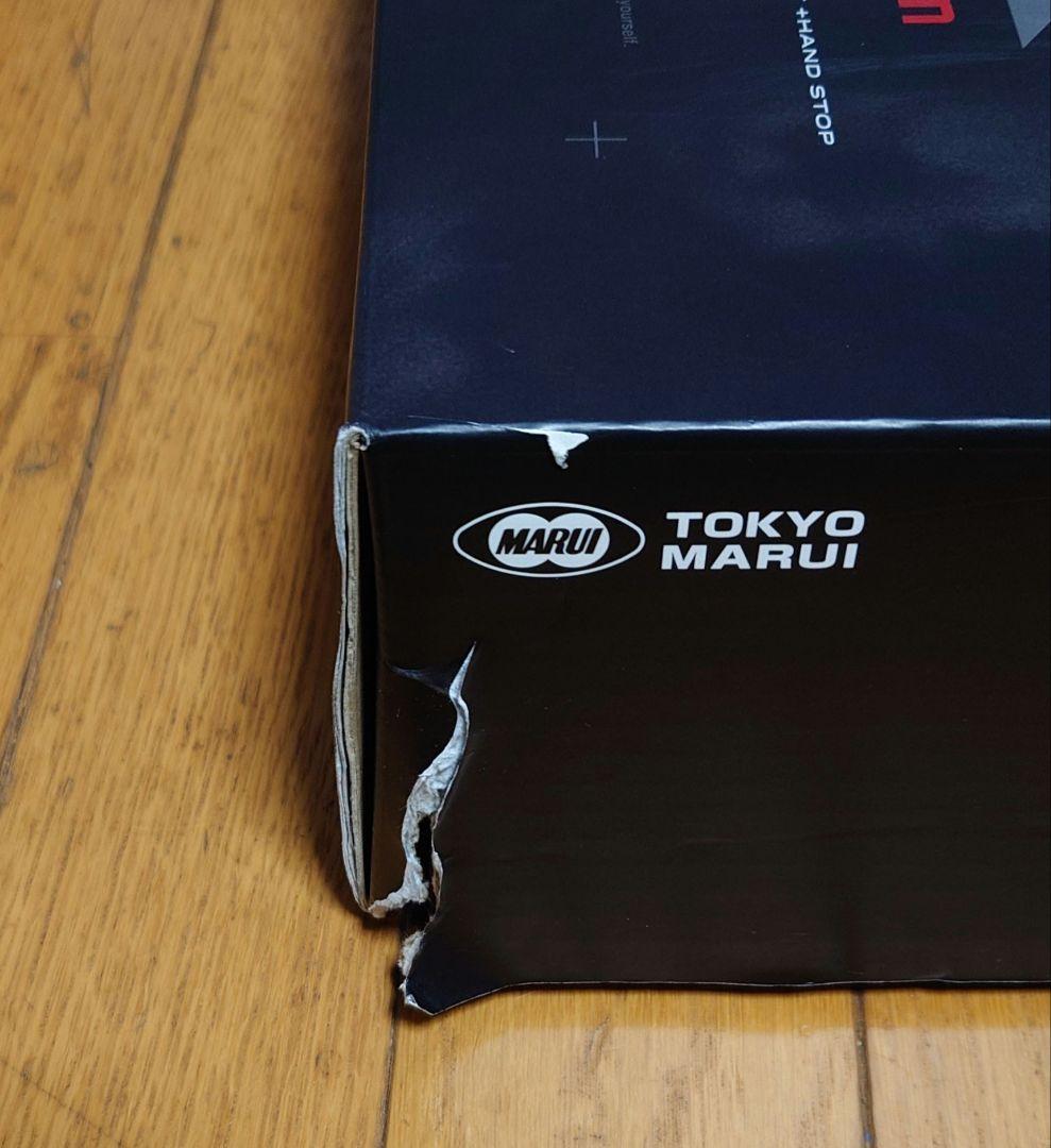 次世代電動ガン AK STORM 東京マルイ