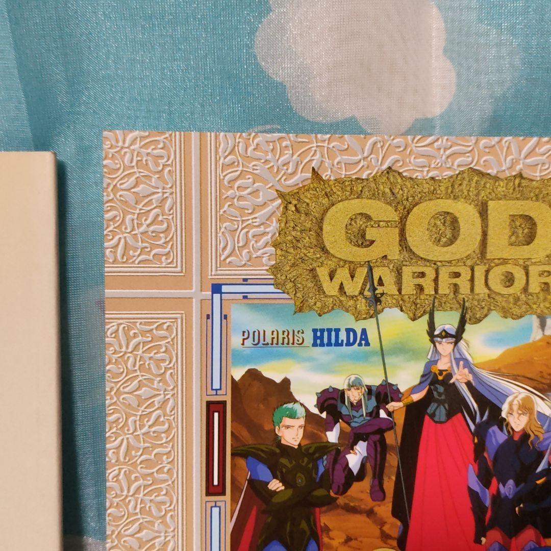 【希少】聖闘士星矢 ショウワ ノート 神闘士 GOD WARRIOR