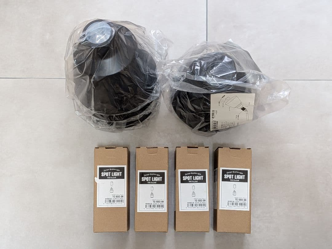 ブラック ♡スポットライト♡ 4セット ダクトレール仕様