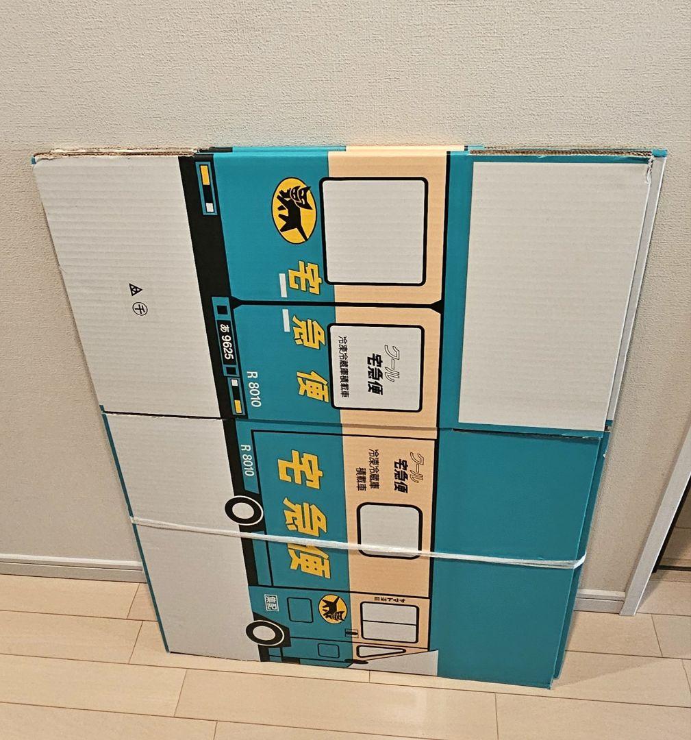 ヤマト運輸　クロネコヤマト　ウォークスルーボックス段ボール★2枚セット★