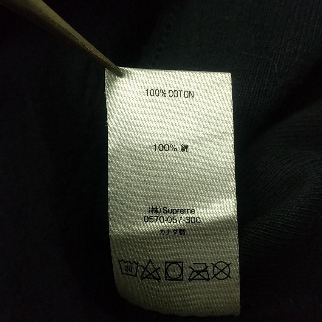 2点おまとめ☆シュプリーム 刺繍アイスロゴ センターロゴ パーカー XL相当