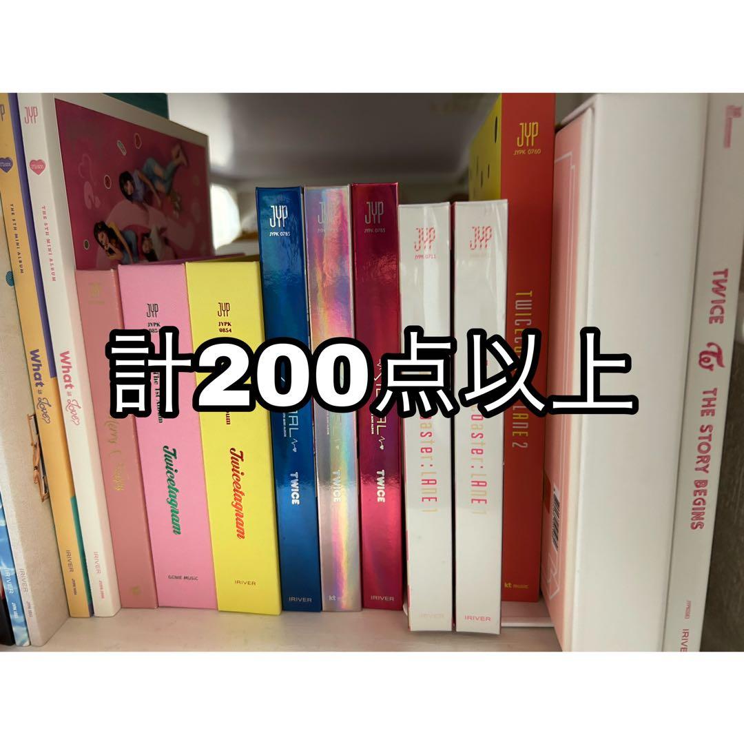 twice グッズ まとめ売り うちわ トレカ アルバム 缶バッジ など