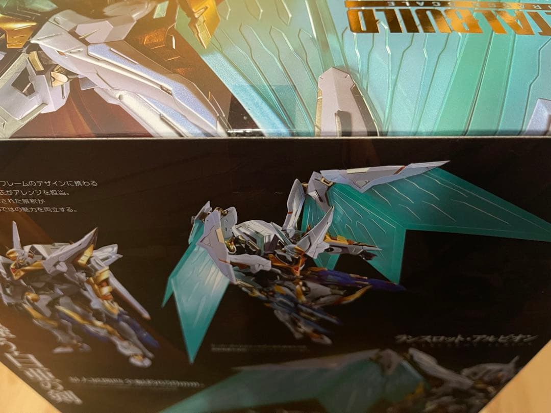 【新品未開封】L BUILD ランスロット・アルビオン