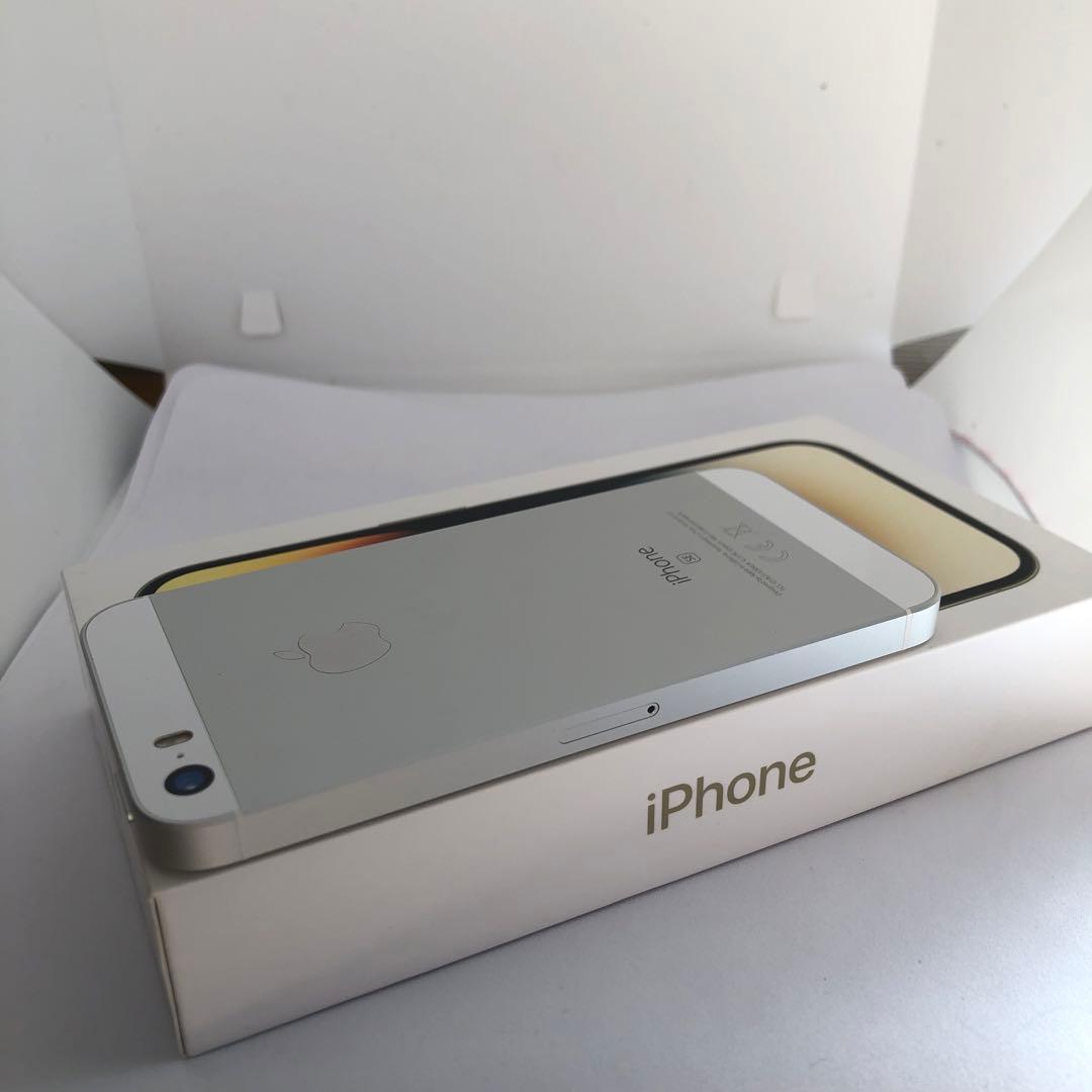 【すぐ発送】iPhone SE 32GB SIMフリー