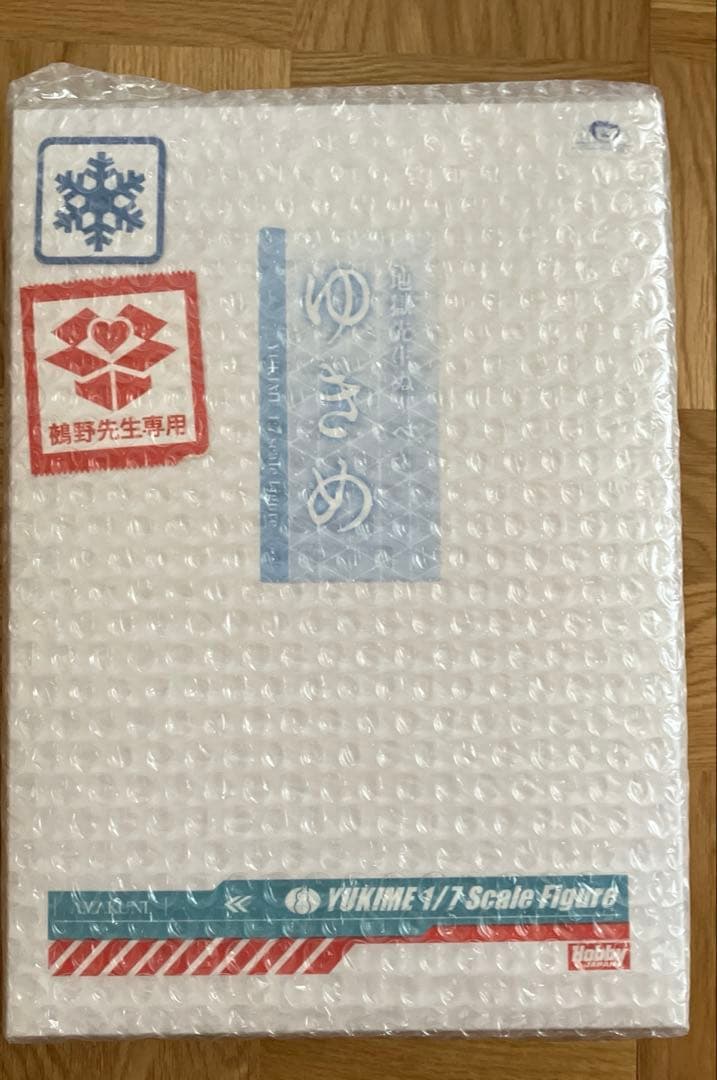 【新品未開封】AMAKUNIゆきめ 1/7 地獄先生ぬ〜べ〜