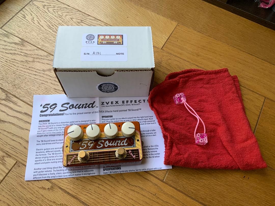 '59 Sound ZVEX Effects ギターエフェクター