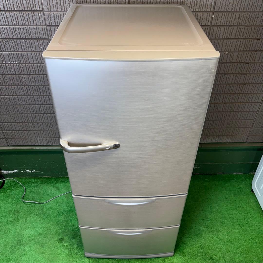 AQUA 272L 冷蔵庫 一人〜二人暮らし ロータイプ【地域限定配送無料】