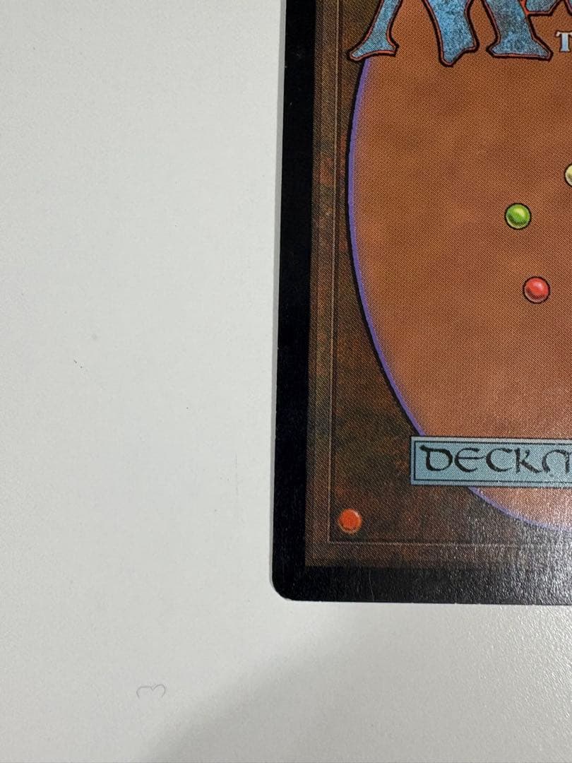 MTG マジックザギャザリング 直観 英語版Intuition