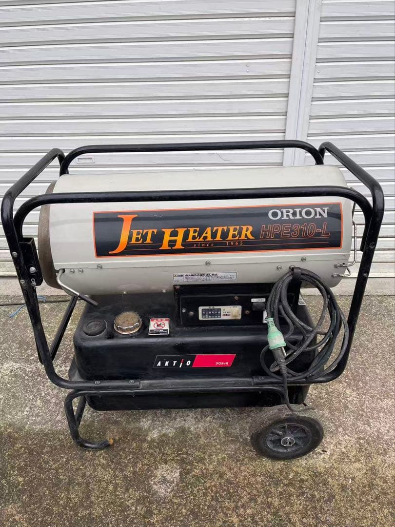 オリオン ジェットヒーターHP HPE310-L 業務用ストーブ (B813)