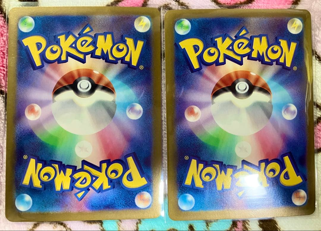 ピカチュウ ポケカの夏がキタ！PROMO プロモカード【2枚セット】