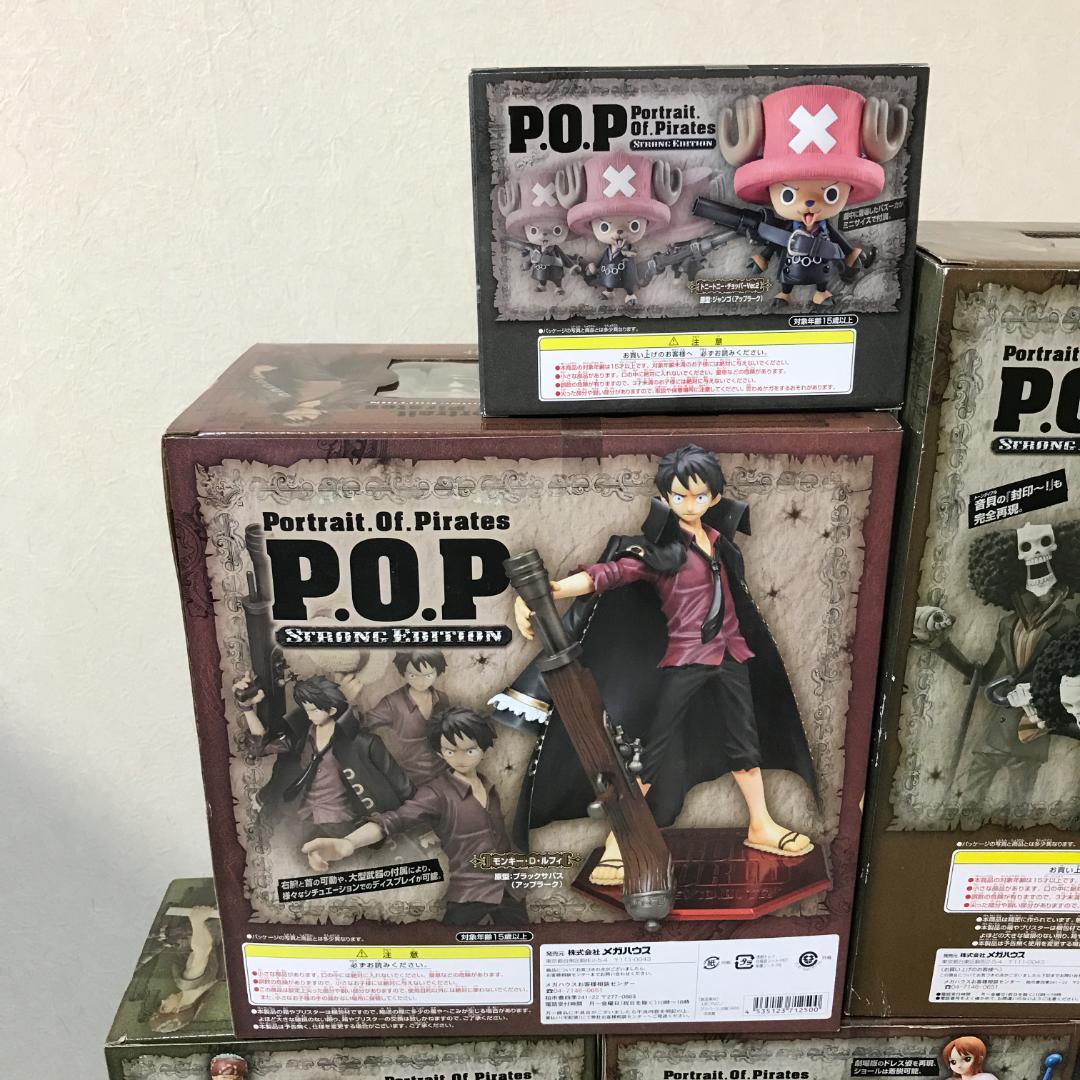 【未使用未開封】ワンピース P.O.P ストロングエディション フィギュアセット