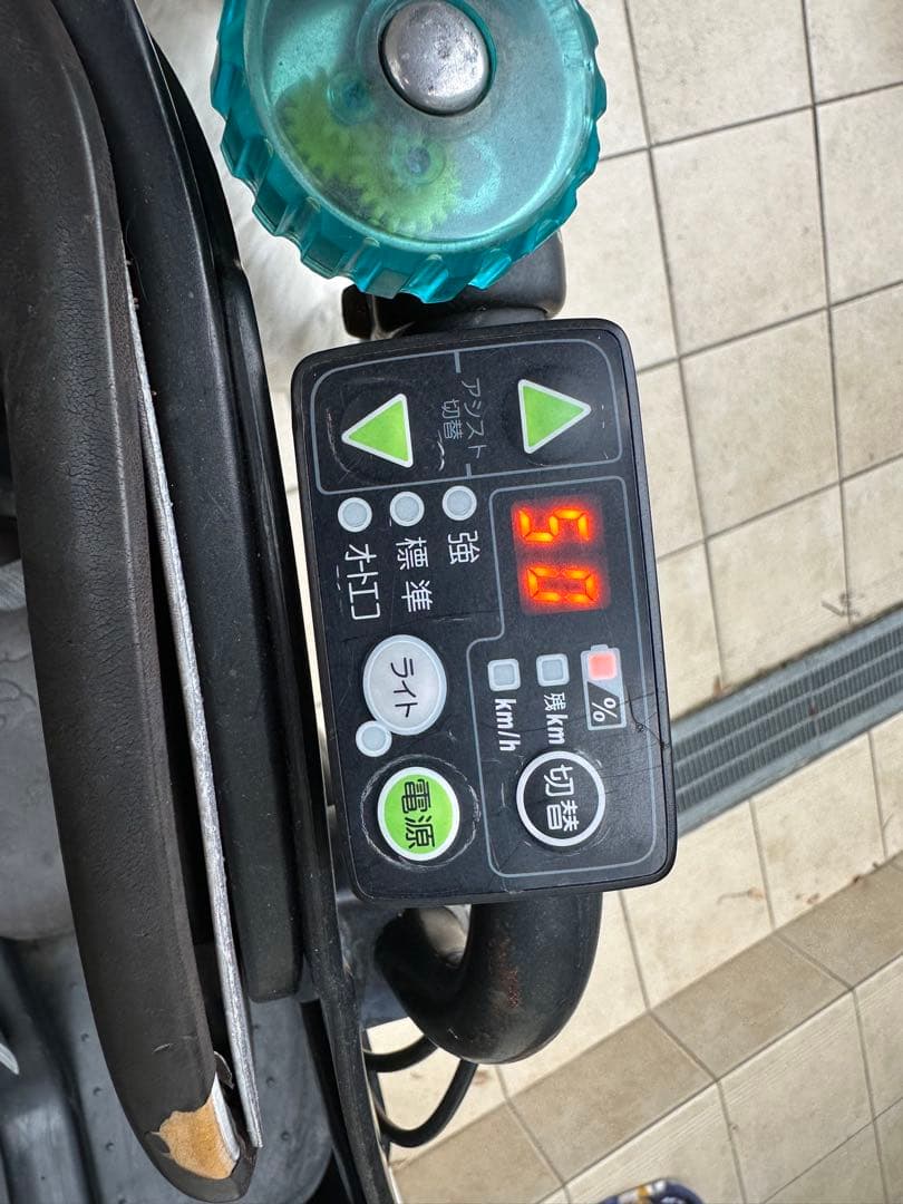 電動アシスト自転車　YAMAHA パスキス　20インチ　8.7AH