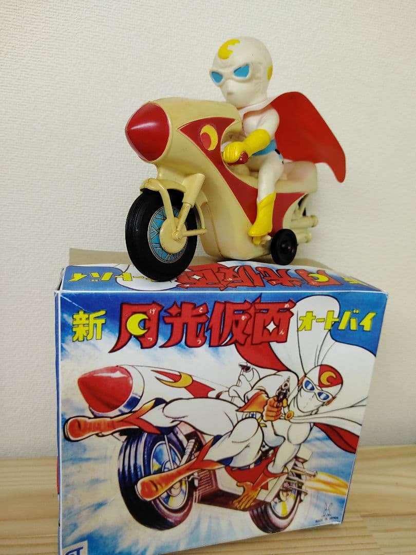 昭和レトロ 当時物 月光仮面 ソフビ ムーンライト号フリクション月光号オートバイ