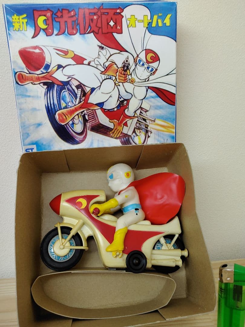 昭和レトロ 当時物 月光仮面 ソフビ ムーンライト号フリクション月光号オートバイ
