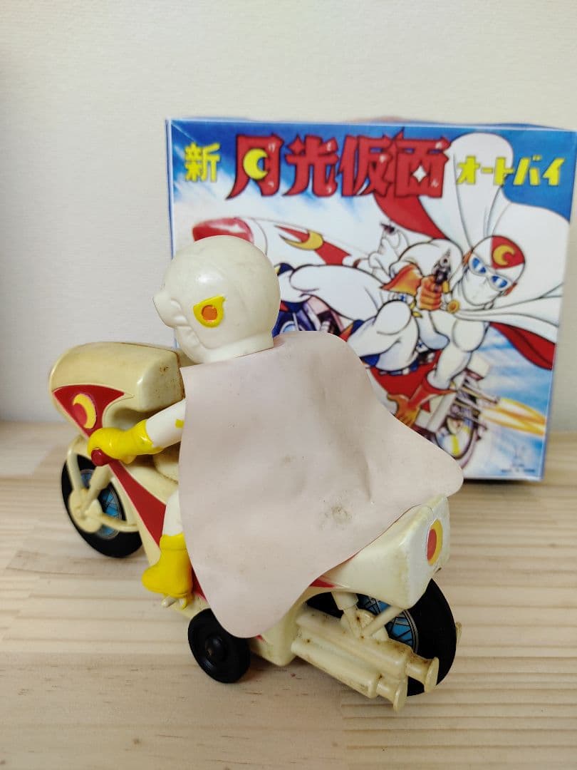 昭和レトロ 当時物 月光仮面 ソフビ ムーンライト号フリクション月光号オートバイ