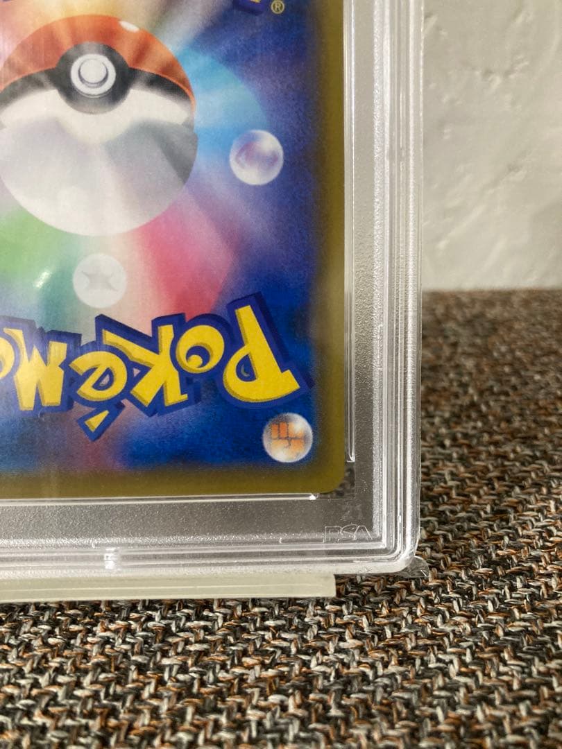 マリィ SR PSA10 シールドマリィ ポケモンカード