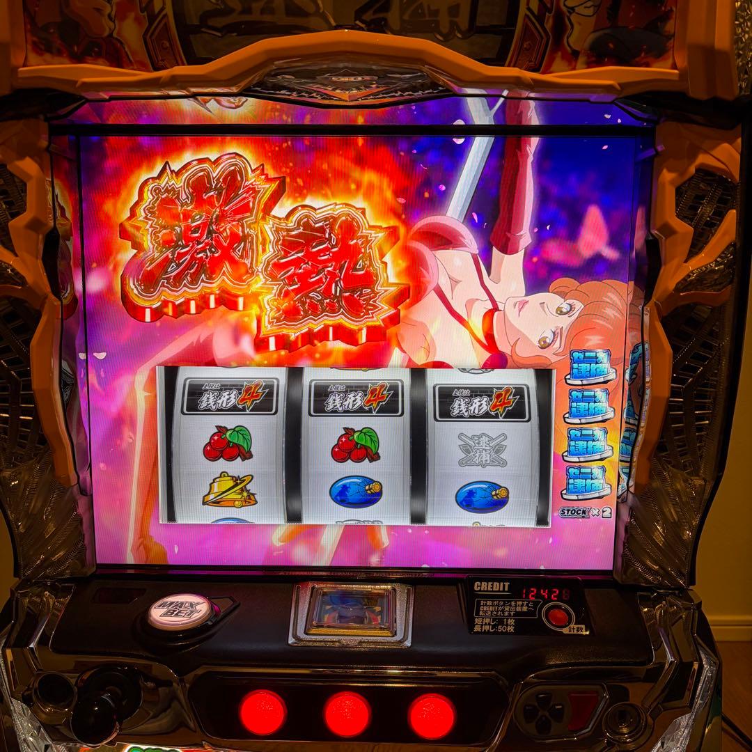 スマスロ　主役は銭形4