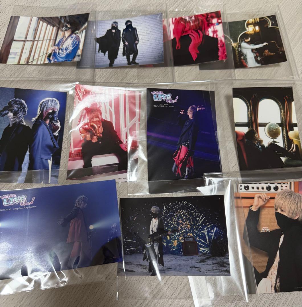 After the Rain歌い手 まふまふグッズセット CD DVDまとめ売り