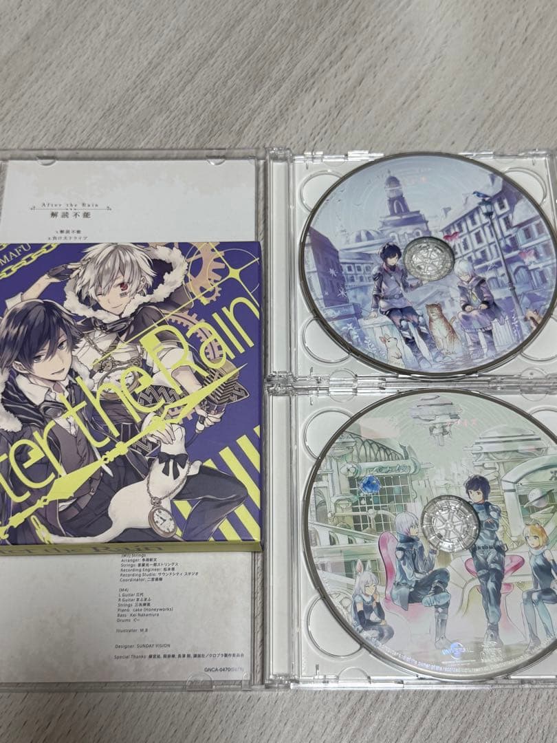 After the Rain歌い手 まふまふグッズセット CD DVDまとめ売り
