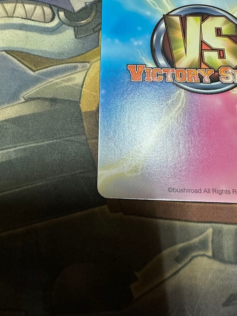 ヴィクトリースパーク　あの花の願い　めんま　TD サイン