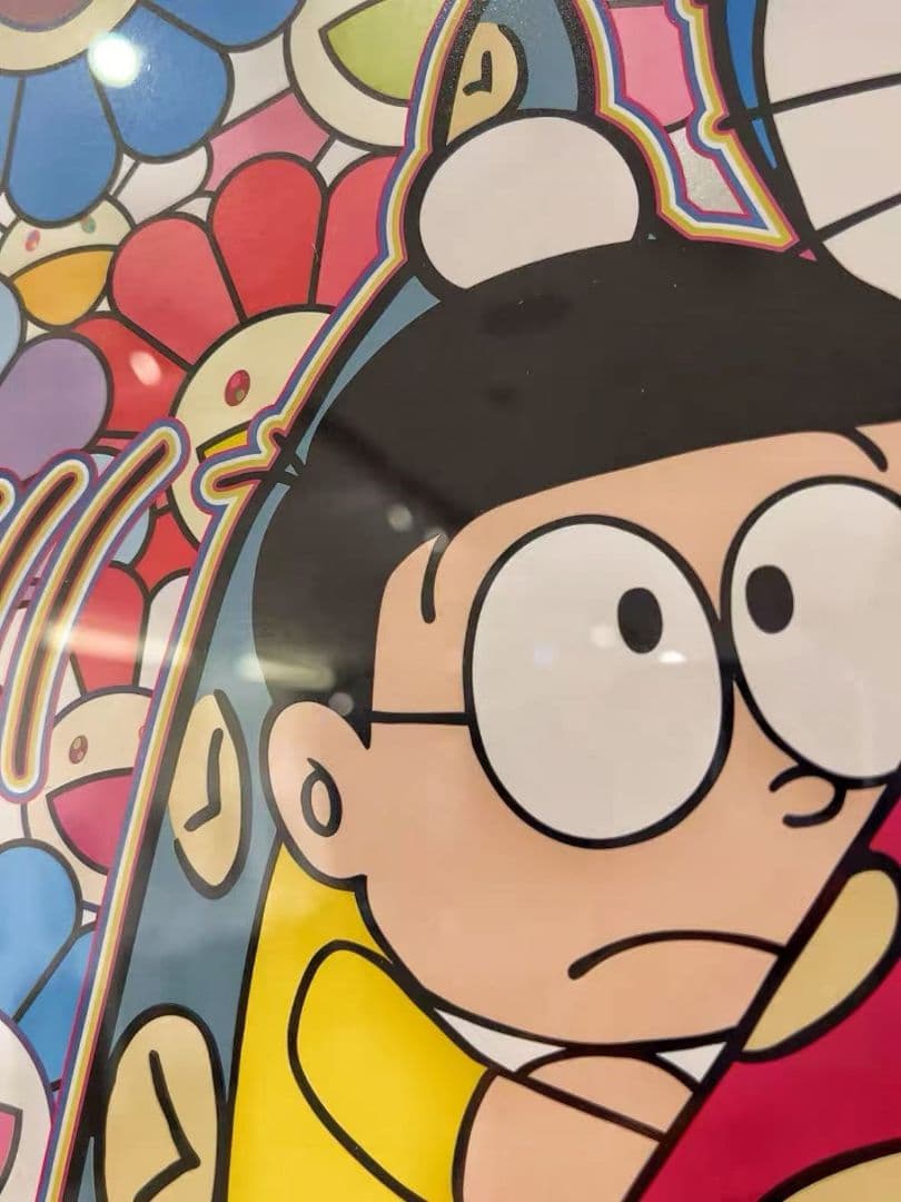 村上隆 版画 ドラえもん タイムふろしき ED300