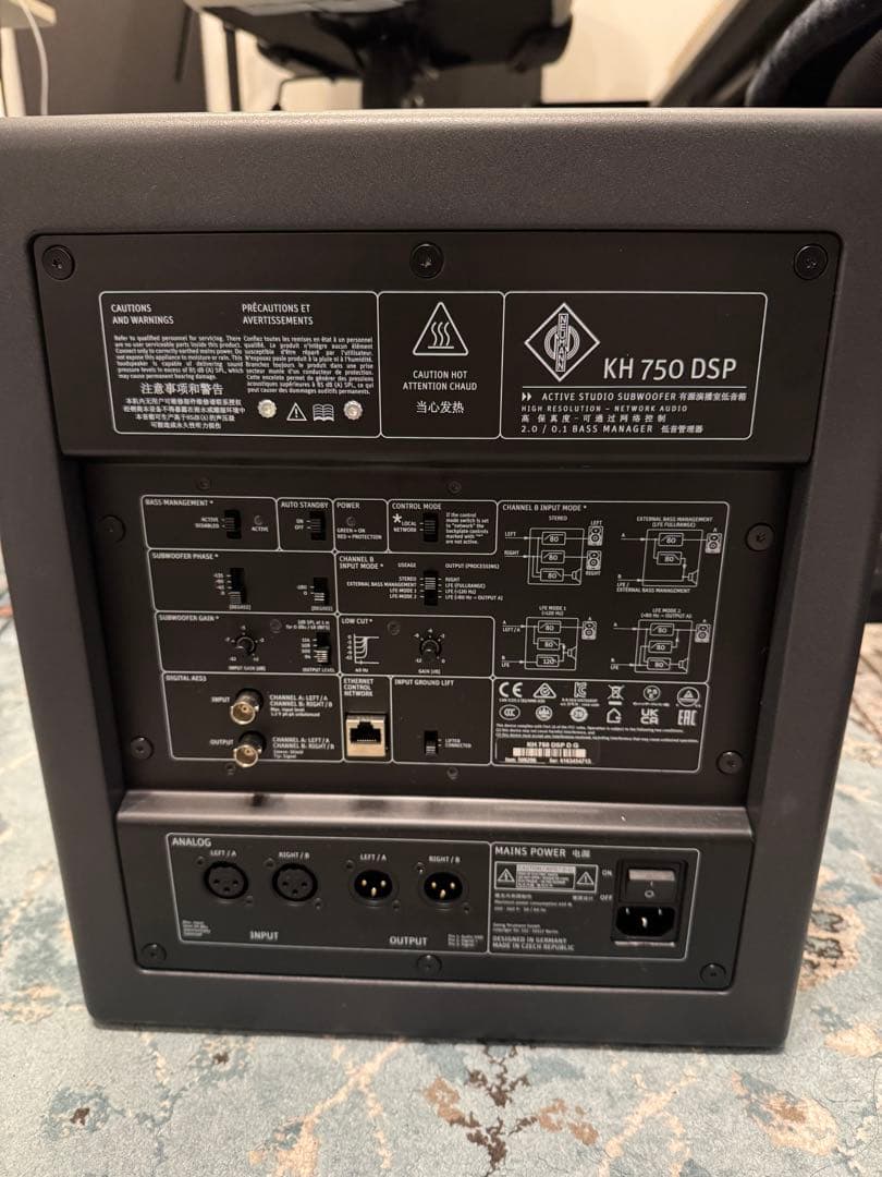 年末年始値下げ中！NEUMANN KH 750 DSP パワードサブウーファー