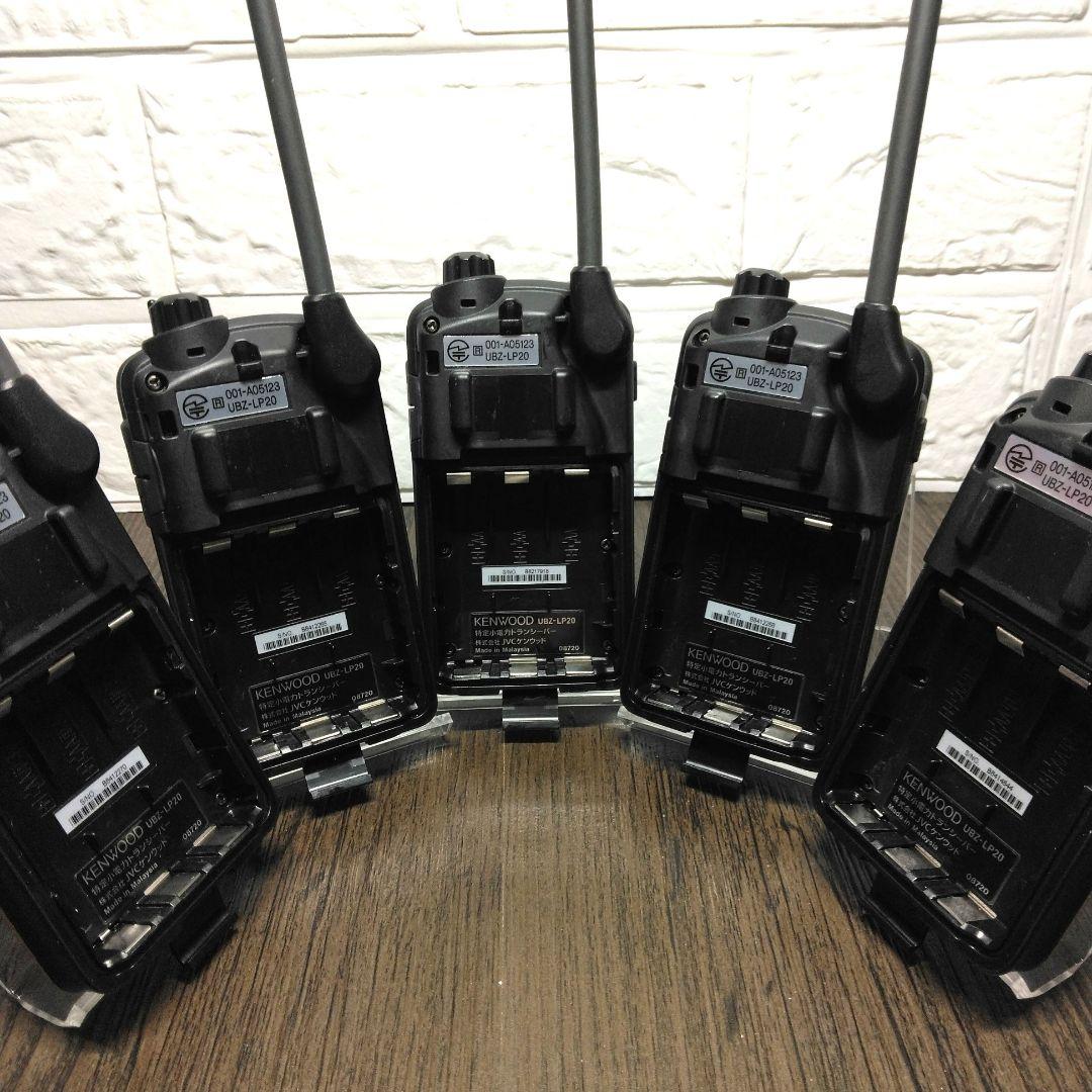 程度良好★KENWOOD UBZ-LP20 特定小電力トランシーバー