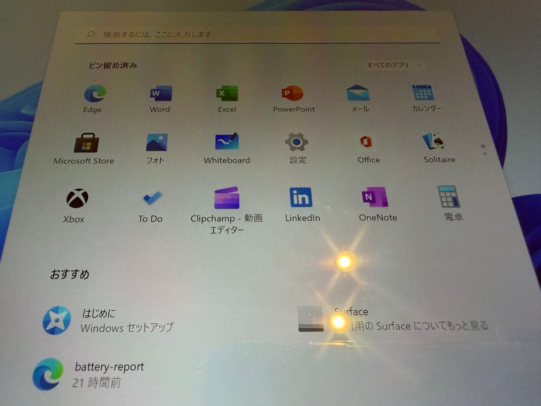 Windowsタブレット本体 Surface Pro8 i5 8GB 512GB