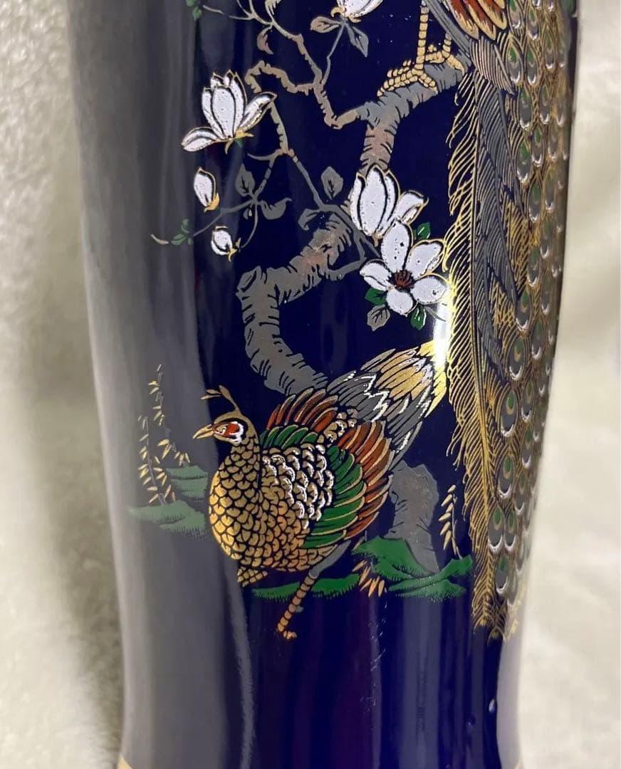 【金彩　花瓶】《キジ、木蓮 図柄》（高さ 約24センチ）