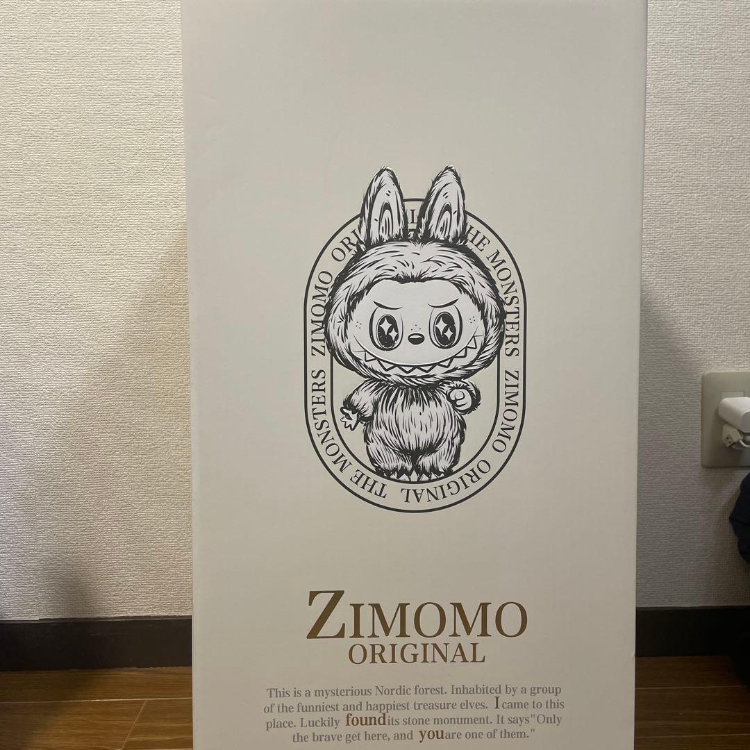 ZIMOMO ジモモオリジナルぬいぐるみ ウサギ