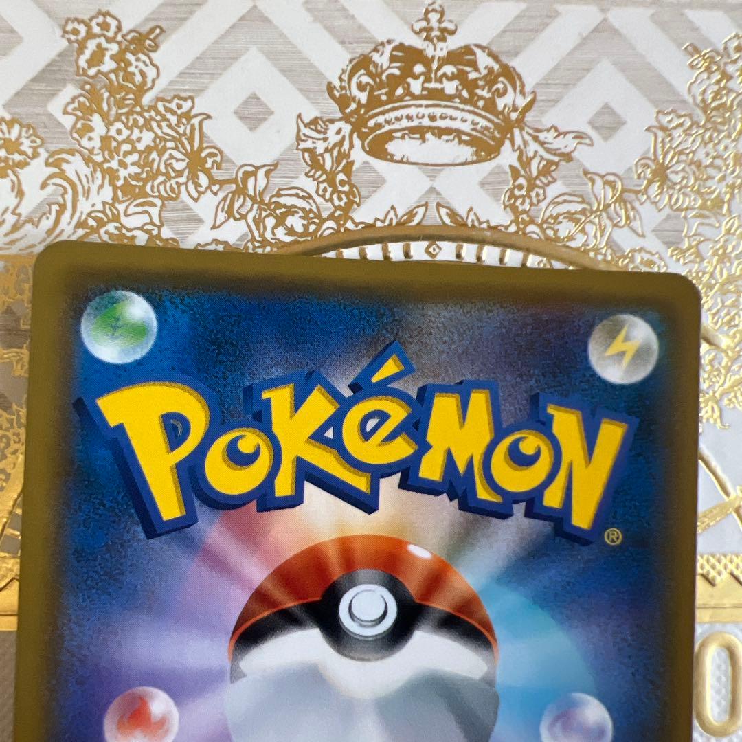 sindraルチア SR SM7 裂空のカリスマ 104/096