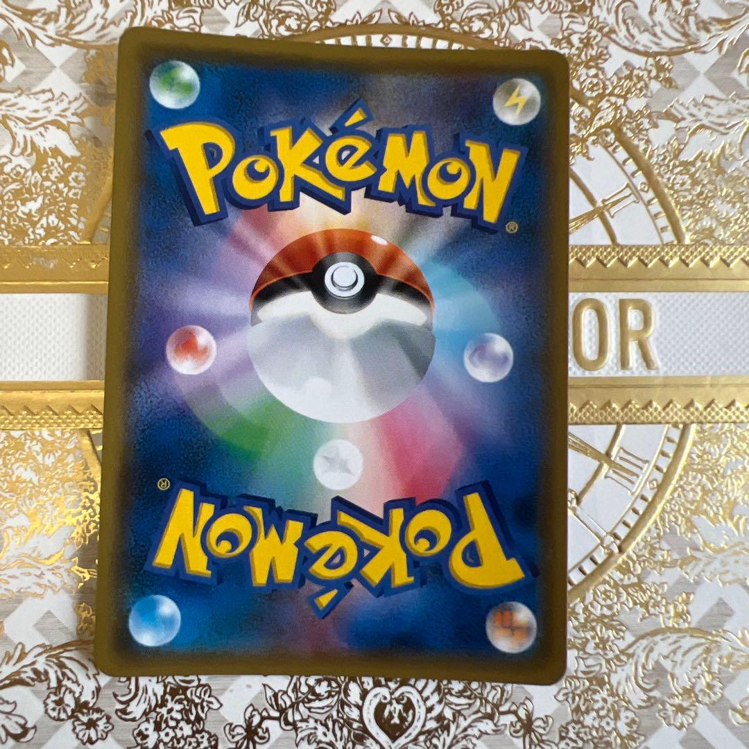 sindraルチア SR SM7 裂空のカリスマ 104/096