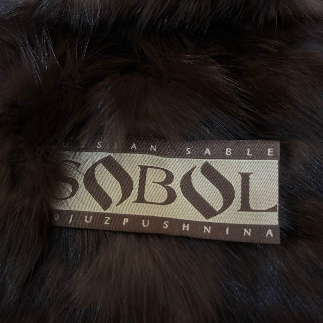 SOBOL ソボル　マフラー　ショール　ブラウン　ファー